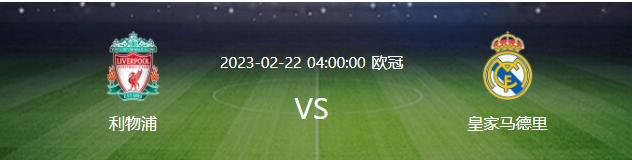 我们从上个赛季学到了很多，也积累了一些经验，希望我们能把这些经验运用到本赛季结束。